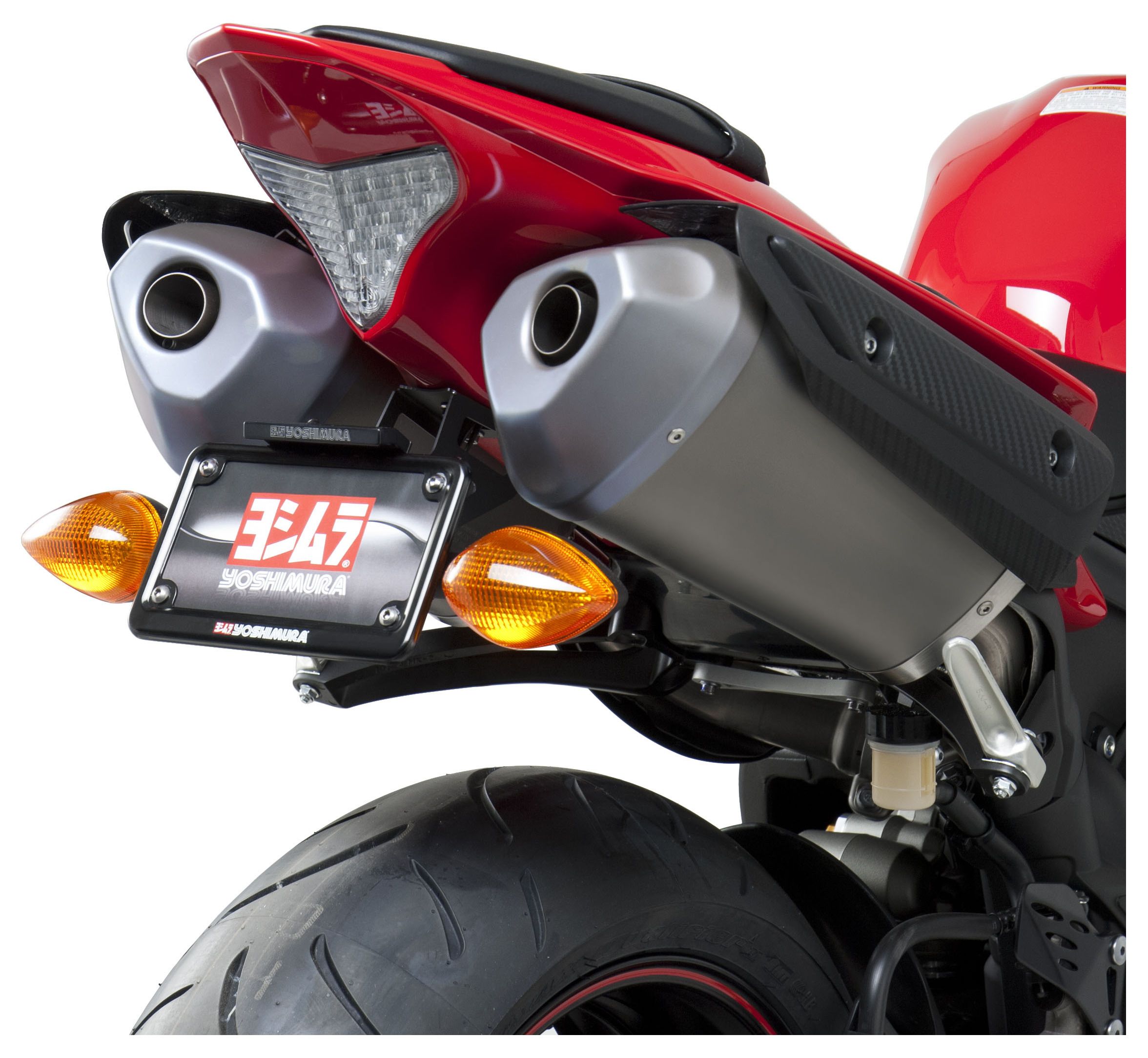 Fender Eliminator Kits Yoshimura Fender Eliminator Kit - Image 2