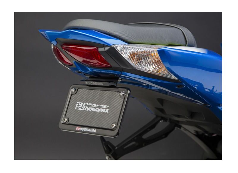 Fender Eliminator Kits Yoshimura Fender Eliminator Kit Suzuki GSXR 1000 2009-2016 Black [Open Box] - Image 2