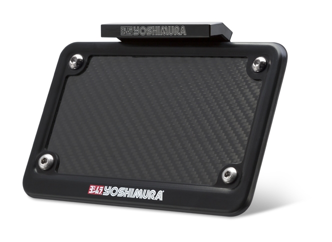 Fender Eliminator Kits Yoshimura Fender Eliminator Kit Kawasaki Z650 / Ninja 650R 2017-2018